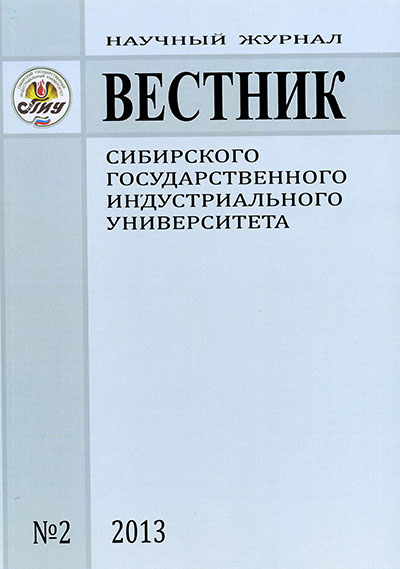 Титульный лист